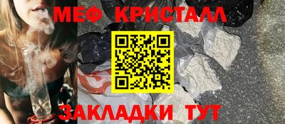Альфа ПВП Уссурийск