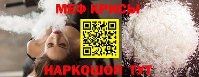 МДМА Туймазы