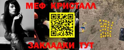 гашик Тулун