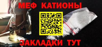МДМА Туймазы