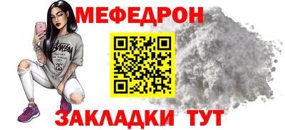 гашик Тулун