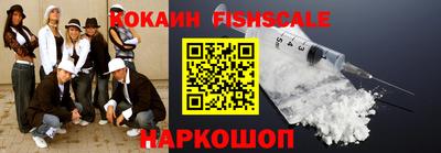 гашик Тулун
