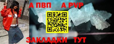 гашик Тулун