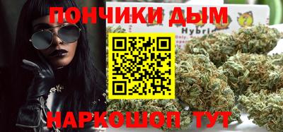мет Тула
