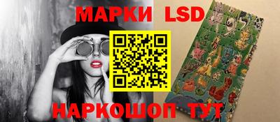 МДМА Туймазы