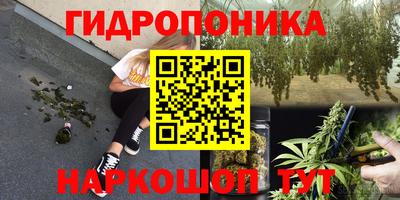 кокаин колумбия Усть-Джегута