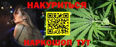 Альфа ПВП Уссурийск