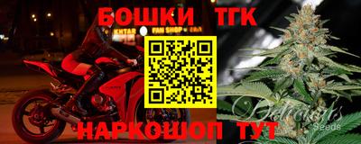 spice Усть-Илимск