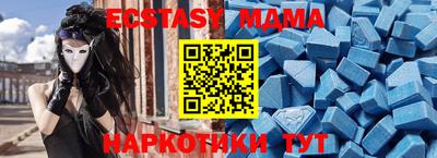 гашик Тулун