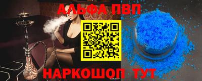 гашик Тулун