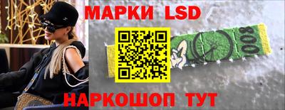 МДМА Туймазы