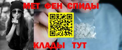 гашик Тулун
