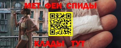МДМА Туймазы