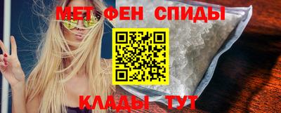 гашик Тулун