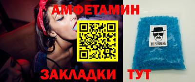 мет Тула