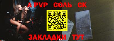 МДМА Туймазы