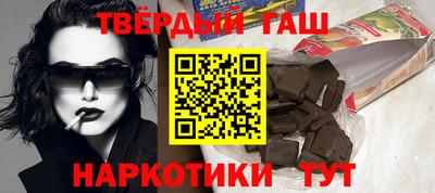 МДМА Туймазы