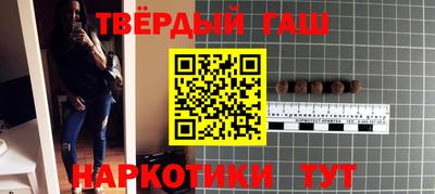 Альфа ПВП Уссурийск