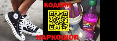 гашик Тулун