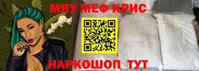 spice Усть-Илимск