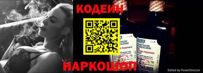 МДМА Туймазы